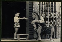 藏品(大林蒲鳳興路79號-7)的圖片