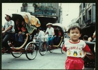 藏品(鳳林宮遶境-25)的圖片