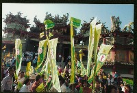 藏品(陳水扁造訪鳳林宮-1)的圖片