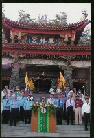 藏品(陳水扁造訪鳳林宮-9)的圖片