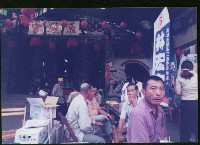 藏品(紅毛港飛鳳宮-1)的圖片