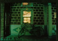 藏品(大林蒲邦坑)的圖片