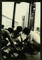 藏品(大林蒲里長選舉綁旗噴號碼)的圖片