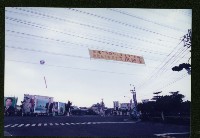 藏品(大林蒲地區選舉期間生活風貌)的圖片