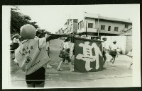 藏品(鳳林國小學生放學時-6)的圖片