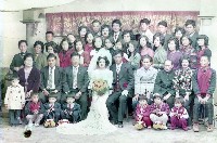 藏品(許順正結婚照)的圖片