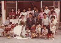 藏品(許順水結婚照-1)的圖片