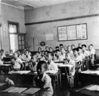 藏品(林園國校五年級生上課照)的圖片