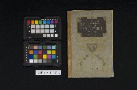 藏品(《新制中等生理衛生，改訂版（乙表準據）》)的圖片