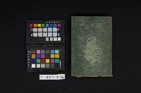 藏品(《論語‧孟子言志四錄解釋》)的圖片