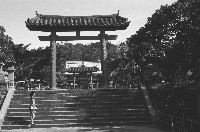 藏品(高雄忠烈祠階梯)的圖片