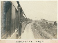 藏品(御召列車ョリ見タル下淡水溪鐵橋（御召列車下的淡水溪鐵橋）)的圖片