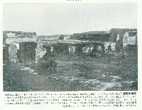 藏品(高雄舊砲臺)的圖片