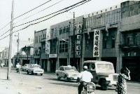 藏品(五福四路街景)的圖片