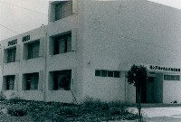 藏品(高雄國際運動用品股份有限公司)的圖片