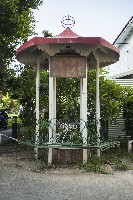 藏品(鳳山縣舊城興隆井)的圖片