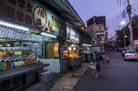 藏品(西陵街-1)的圖片
