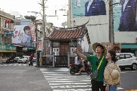 藏品(鎮福社-2)的圖片