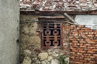 藏品(囍字窗花)的圖片