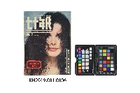 藏品(《七十年代》總第126期)的圖片