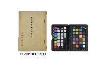 藏品(《水稻雄健苗ノ育成法》)的圖片