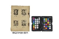 藏品(《一年來高雄縣政》)的圖片