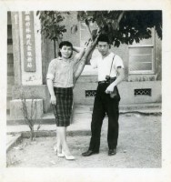 藏品(杉林鄉民眾服務站合影)的圖片