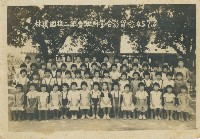 藏品(林園國校二年愛班師生合影留念)的圖片