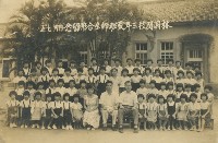 藏品(林園國校三年愛班師生合影留念)的圖片