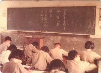 藏品(六十九年度交通安全繪畫比賽)的圖片