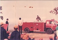 藏品(消防安全演習-3)的圖片