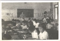 藏品(鳳鳴國小課程教學-12)的圖片