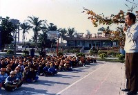 藏品(1980年代升旗集會-2)的圖片