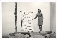 藏品(國軍文化服務團-13)的圖片