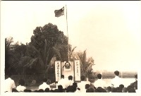 藏品(1975年鳳鳴國小國喪-5)的圖片