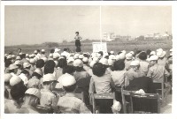 藏品(鳳鳴國小學藝競賽-3)的圖片