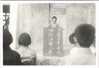 藏品(鳳鳴國小學藝競賽-24)的圖片