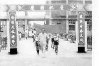 藏品(鳳鳴國小學生遊行-13)的圖片