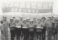 藏品(鳳鳴國小學生遊行-24)的圖片