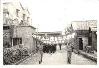 藏品(鳳鳴國小學生遊行-25)的圖片