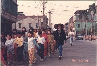 藏品(鳳鳴國小學生遊行-33)的圖片