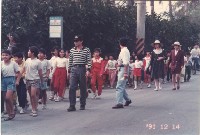 藏品(鳳鳴國小學生遊行-34)的圖片