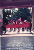藏品(高雄市鳳鳴國小八十學年度戶外藝術表演-7)的圖片