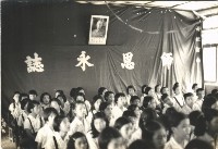 藏品(鳳鳴國小畢業典禮-16)的圖片