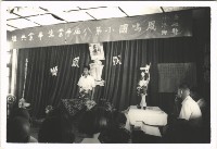 藏品(鳳鳴國小畢業典禮-31)的圖片