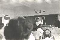 藏品(親子宣導教育活動-1)的圖片