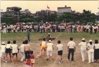 藏品(高雄市鳳鳴國小暨社區運動大會－放公雞)的圖片