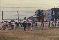 藏品(高雄市小港區鳳鳴國民小學學校暨社區聯合運動會－趣味競賽)的圖片