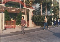 藏品(社區親子越野賽跑-1)的圖片