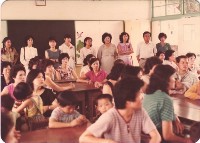 藏品(1970至1980年代家長教學觀摩活動-2)的圖片